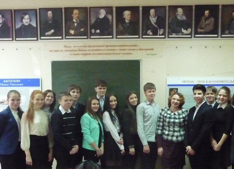 Мастер-класс для учащихся лицея № 230